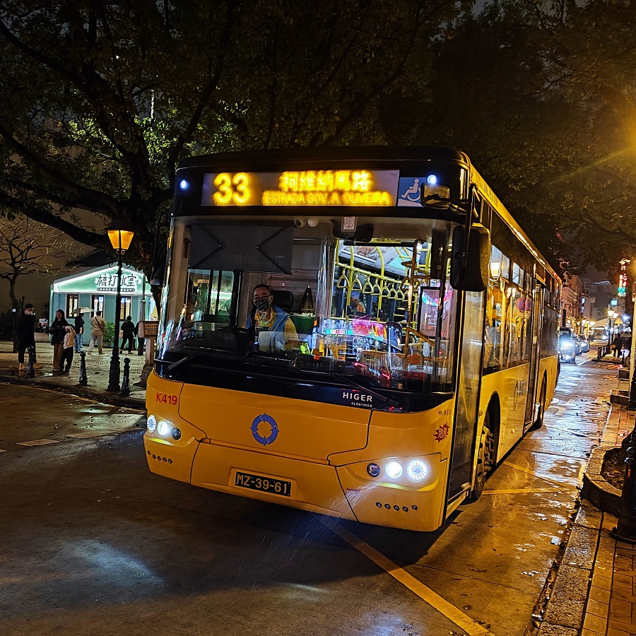 33路線